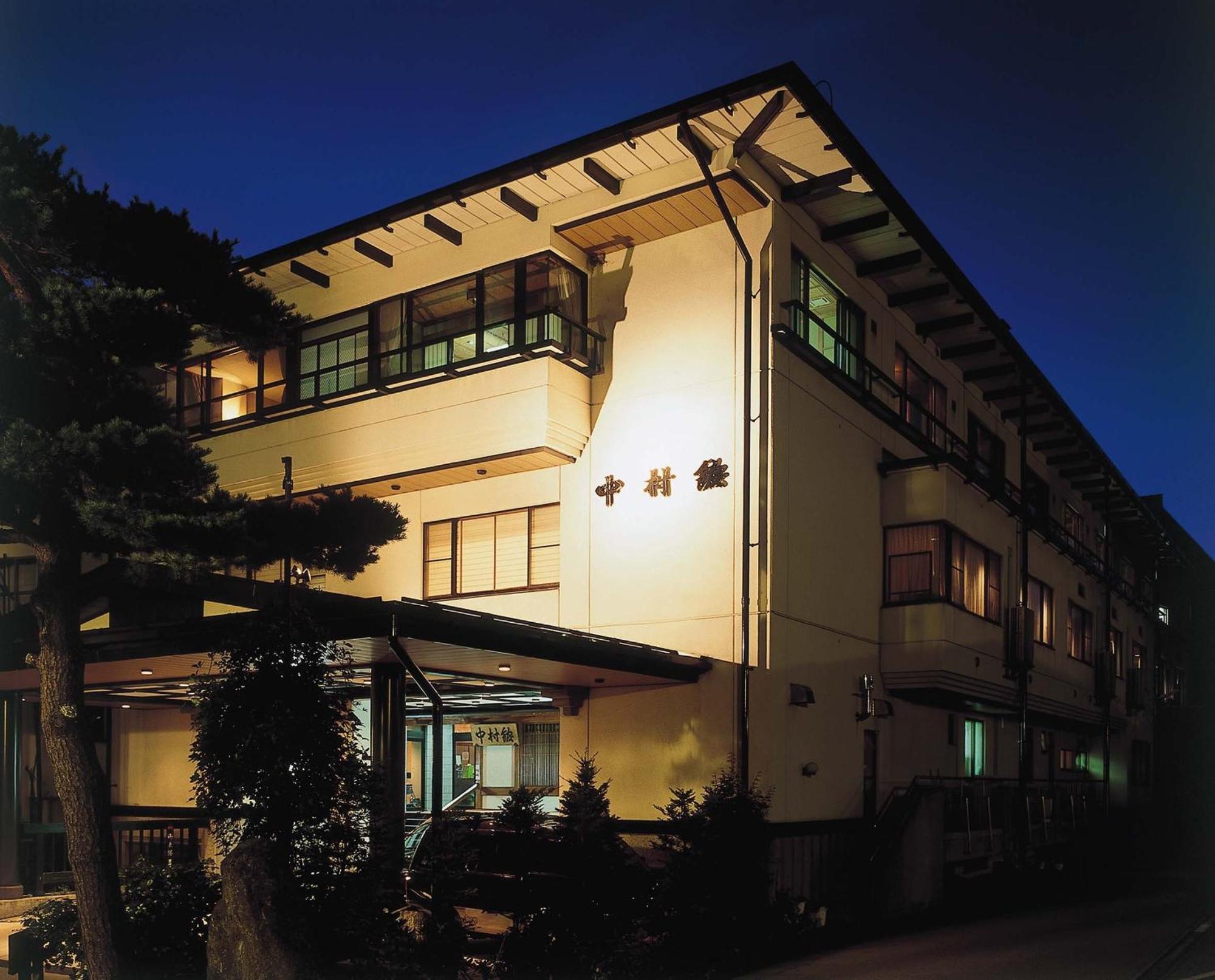Nakamurakan Takayama  Exterior foto