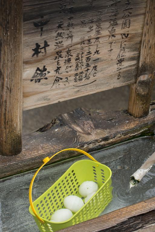 Nakamurakan Takayama  Exterior foto
