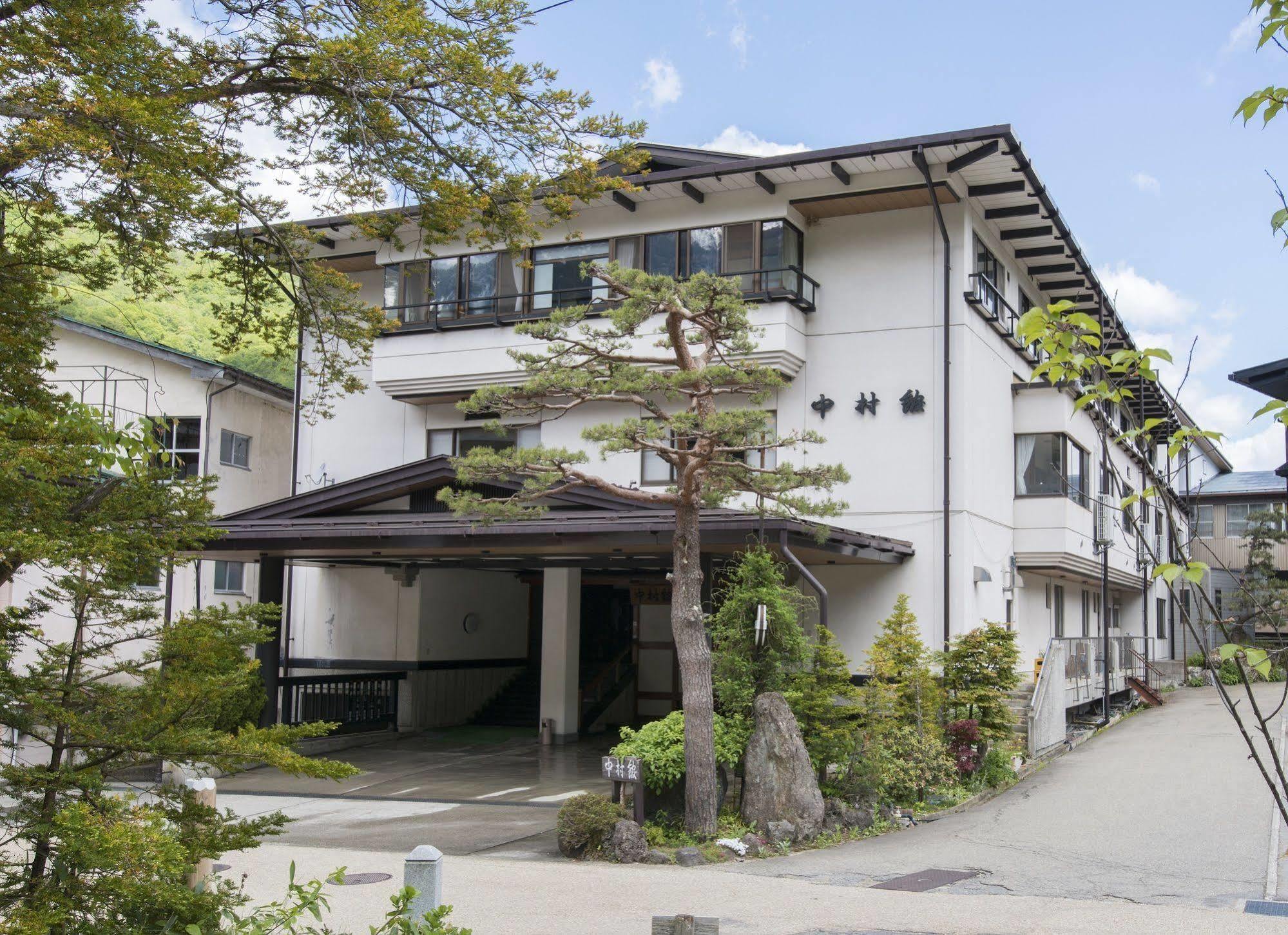 Nakamurakan Takayama  Exterior foto